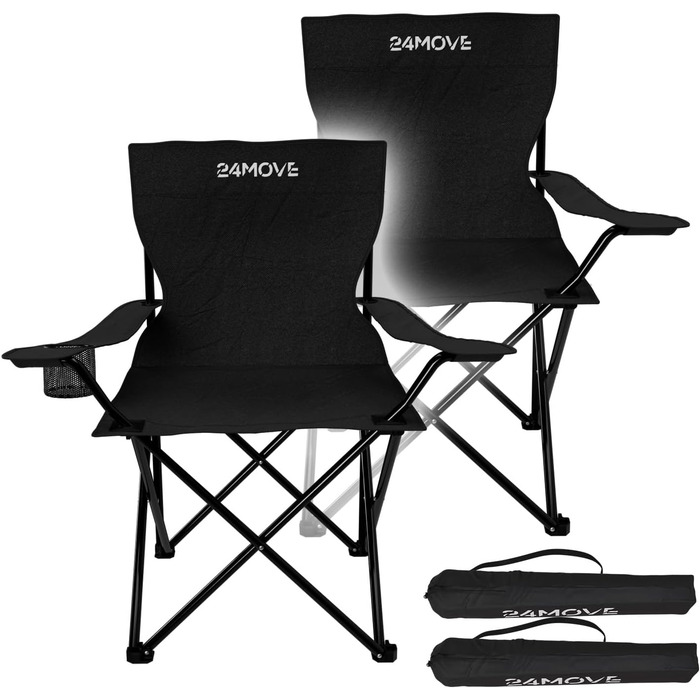 Набір з 2 туристичних стільців 24MOVE® для кемпінгу та риболовлі, чорного кольору, з підстаканником, складні, для відпочинку на природі, поліестер