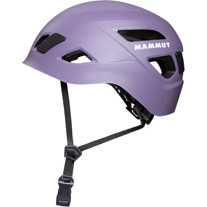 Шолом для скелелазіння Mammut Skywalker 3.0, фіолетовий, універсальний розмір