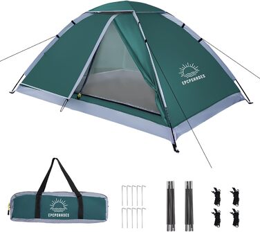 Купол намет для кемпінгу на 1-2 особи, легкий та портативний, водонепроникний, армійного кольору (темно-зелений)