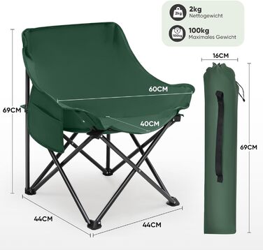 Зручний складаний стілець для кемпінгу з сумкою та нековзними ніжками. Ідеально підходить для риболовлі, відпочинку на пляжі, пікніків, саду та балкону. Колір: темно-зелений