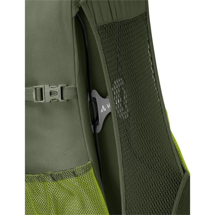 Універсальний туристичний рюкзак VAUDE Ifen 19 л (Cedar Wood)
