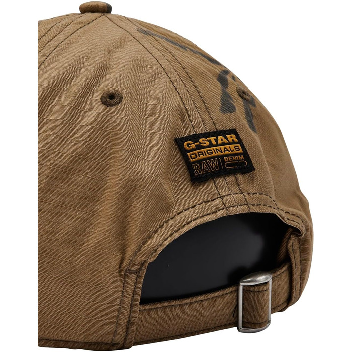 Чоловіча бейсболка G-Star Raw Originals бежевого кольору, універсальний розмір