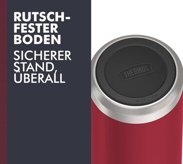 Термос-пляшка THERMOS ICON 710 мл, нержавіюча сталь, ізольована, для напоїв, червоний/ягідний мат, зберігає тепло 18 годин, холод 24 години, герметична, BPA-free, для води, спідмашинне миття