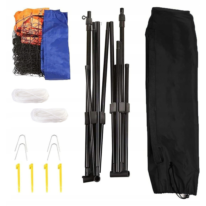 Універсальний набір сітки для волейболу, бадмінтона та тенісу, портативна, регульована, 310 x 225 см