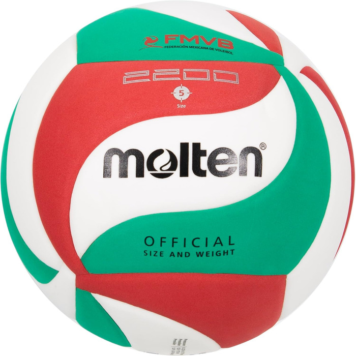 Тренувальний м'яч Molten V5M2200 білий/зелений/червоний, розмір 5