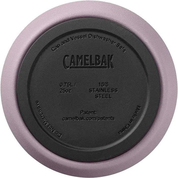 Пляшка для води Camelbak VSS 0,75 л, унісекс, фіолетова
