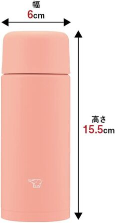 Термос-пляшка ZOJIRUSHI SM-MA25-PM, нержавіюча сталь, 250 мл, для напоїв, герметична, для прямого пиття, рожевий Далія