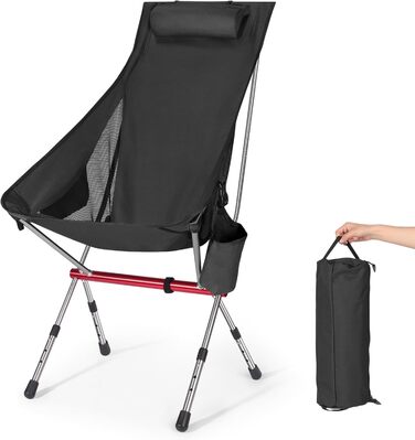 Складний туристичний стільчик Jianyana для відпочинку на природі: риболовля, пляж, сад. Максимальне навантаження 150 кг.