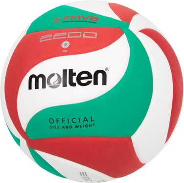 Тренувальний м'яч Molten V5M2200 білий/зелений/червоний, розмір 5