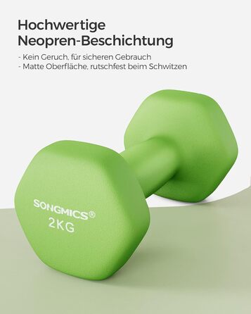 Гантелі SONGMICS 2 шт, неопрено-обробка, шестигранні, 2×2 кг, лимонно-зелені, для фітнесу та силових тренувань вдома