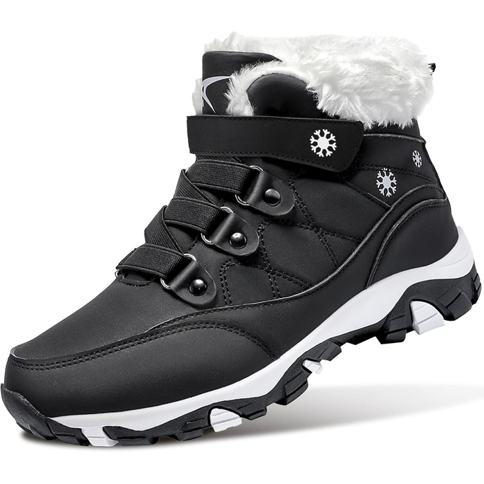 Зимові черевики ASHION для жінок: теплий зимовий взуття, трекінгові черевики, черевики для снігу, чорно-білі, розмір 37 EU