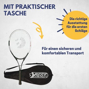Тенісна ракетка Best Sporting XT-Power 250г L3 алюмінієва, для початківців, дітей та дорослих, з чохлом