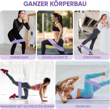 Фітнес-гумки Suright: стрічковий набір для силових тренувань, йоги та фітнесу (3 кольори)