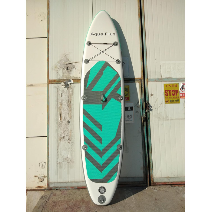 Надувне SUP Aqua Plus 15cm: дошка для паддлбордингу з аксесуарами (весло, насос, рюкзак) для будь-якого рівня підготовки, 335 x 83 x 15 см, сірий колір