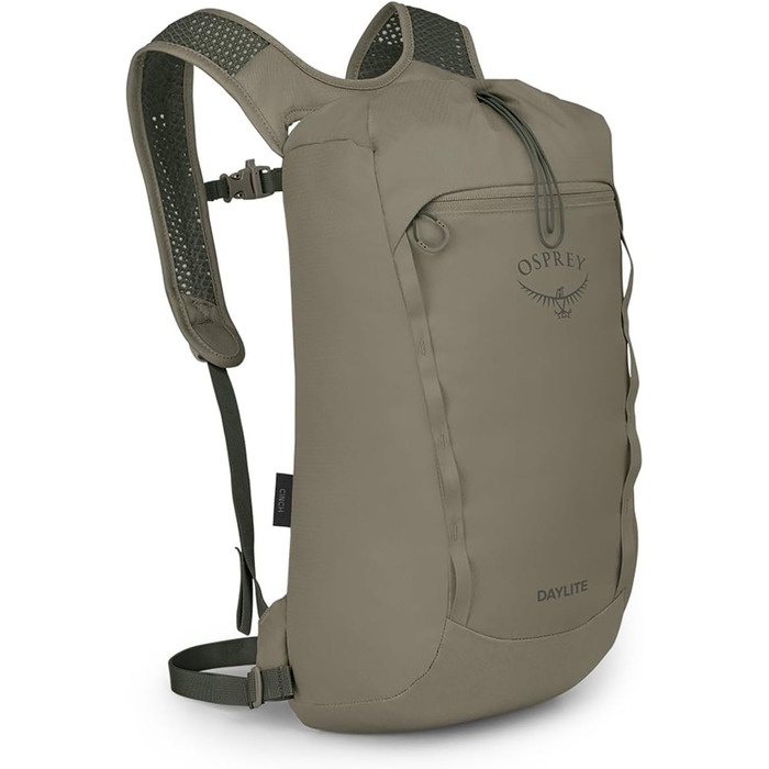 Рюкзак Osprey Daylite Cinch Pack унісекс, міський, легкий