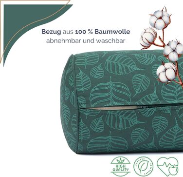 Болстер для йоги Bodhi Yoga Ø 23 см, Maharaja Collection | Знімний та пральний чохол 100% бавовна | Рол для йоги з органічною дінковою начинкою | Килимок для реставративного та Інь-йоги