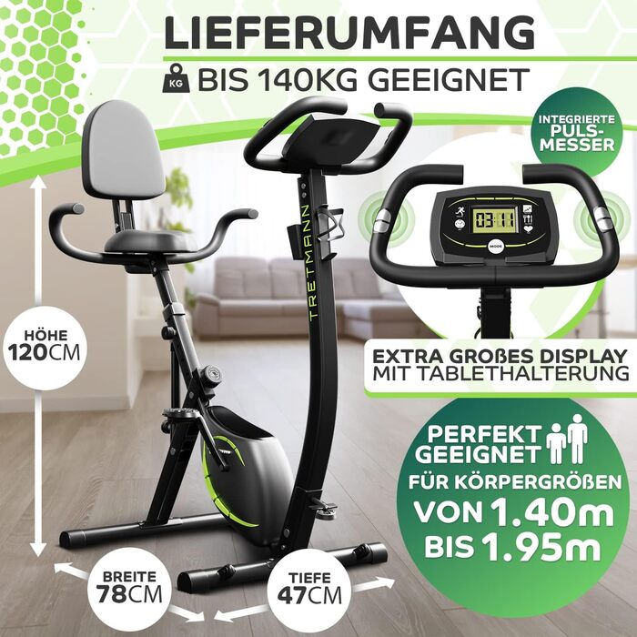 Складаний велотренажер Tretmann NEU 3в1 для дому, надзвичайно тихий і комфортний, SoftFoam, DEKRA, з низькою рамою, для домашнього фітнесу до 195 см