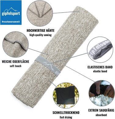Набір мікрофібрових рушників Gipfelsport – для сауни, фітнесу, спорту та пляжу | 8 розмірів, 13 кольорів (світло-сірий, 4: L(140x70))