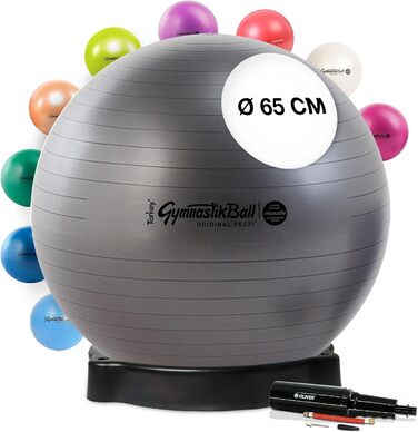 Фітбол Pezziball MAXAFE 42-75 см з підставкою і насосом
