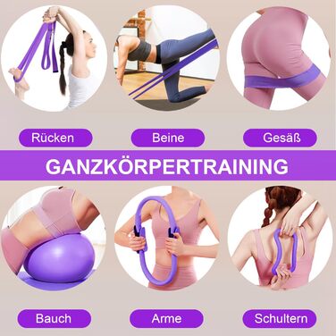 Набір для пілатесу вдома - 12 шт. (кільце 38 см, 5 еластичних стрічок, м'яч, інструкція)