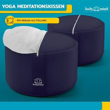 Йога-подушка Body & Mind® для медитації та сидіння; знімний чохол, дихаюча преміум-наповнювач, висота 18 см (Блакитний)