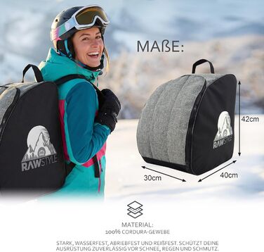 Чохол для лижних черевиків Rawstyle: рюкзак для лиж, черевиків, шолома, хард- та софт-боти, інлайни. Сірий, модель 3