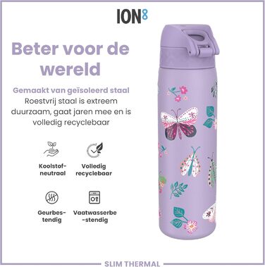 Пляшка для води ion8 500 мл, герметична, зручна кришка, без BPA, з ручкою, легка у догляді, метелик