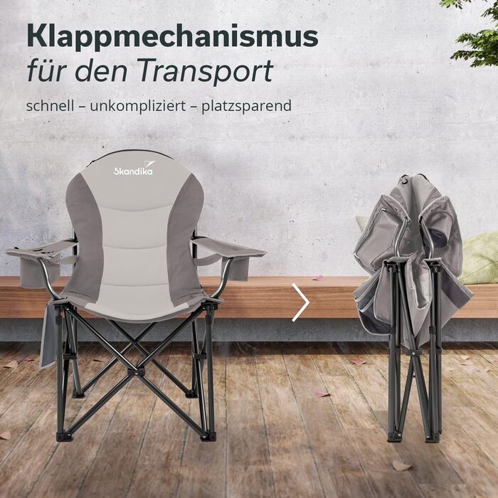 Крісло для кемпінгу Skandika Relax Comfort: зручне, складне, з підстаканником та ізольованим відділенням, до 160 кг, сіре