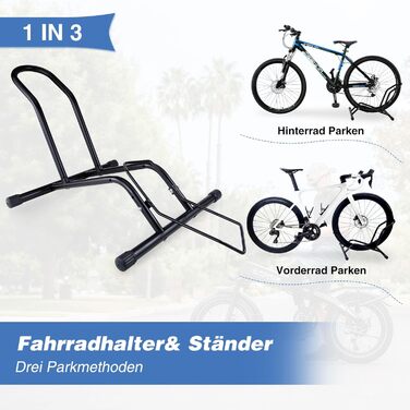 Підставка для велосипедів зі сталі, регульована, для 2 велосипедів. Стабільна підставка для MTB, шосе, електровелосипедів (2 шт.)