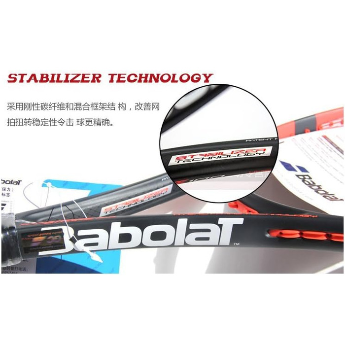 Тенісна ракетка Babolat Pure Strike 16/19 (розмір 4, професійна)