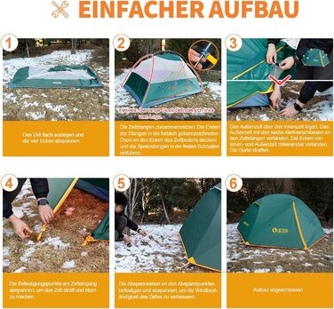 Намет кемпінговий купольний 2-місний Campingzelt водонепроникний, вітрозахисний, для походу, кемпінгу та активного відпочинку, 1.85/2.3 кг, зелений