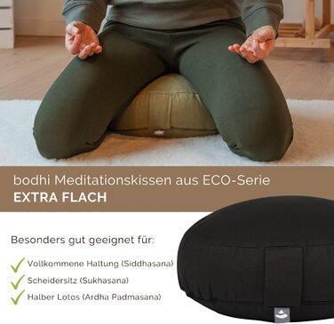 Подушка для медитації Bodhi Rondo ECO extra flat чорна: з органічною гречаною лузгою, бавовняний чохол, висота 15.5 см, з ручкою для перенесення
