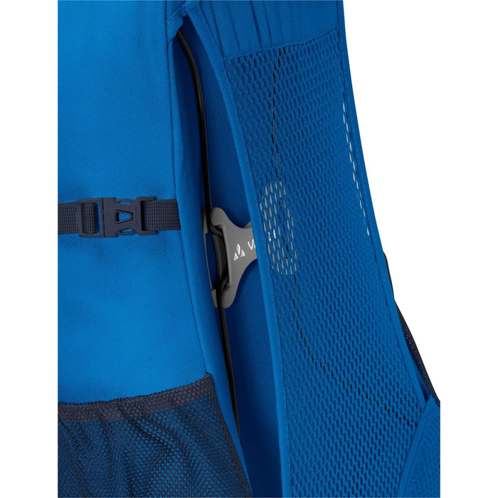 Унісекс туристичний рюкзак VAUDE Ifen 19 л, синій
