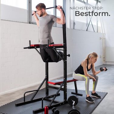 Багатофункціональна силова станція Tectake Home Gym: турнік, бруси, тренажер для біцепса та трицепса з фітнес-лавою