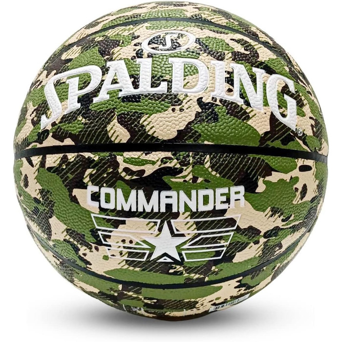 Баскетбольний м'яч Spalding Commander Sz7 Camo для дорослих, унісекс, камуфляжний