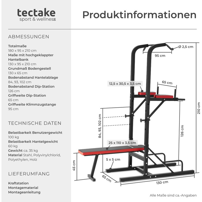 Багатофункціональна силова станція Tectake Home Gym: турнік, бруси, тренажер для біцепса та трицепса з фітнес-лавою