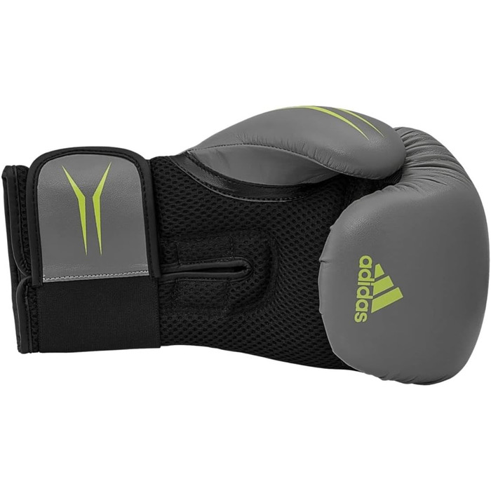 Боксерські рукавички adidas Speed Tilt 150 з інноваційною технологією TILT®