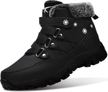 Черевики зимові жіночі ASHION, теплий підклад, водонепроникні, для хайкінгу та трекінгу, чорно-білі (41 EU, A сірий чорний)