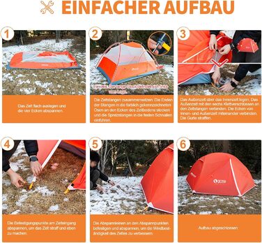 Намет кемпінговий купольний Campingzelt на 1-2 особи, водонепроникний, вітростійкий, для походу, кемпінгу та активного відпочинку (помаранчевий)