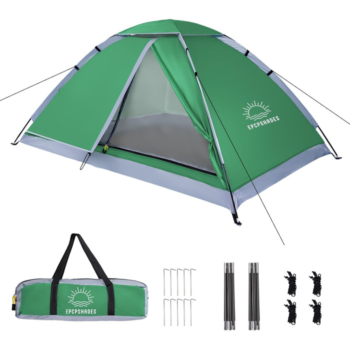 Купол-намет для кемпінгу на 1-2 особи EPCPSHADES, легкий, портативний, водонепроникний, армійного кольору