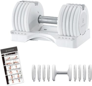 Регульована гантеля BYZOOM FITNESS 10 кг, чорна або біла