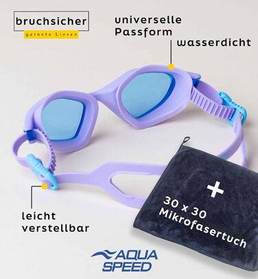 Плавальні окуляри Aqua Speed ZENITH 09 для дорослих, дзеркальні, антифог, UV-захист, силіконова стрічка, мікрофіброва серветка, фіолетові
