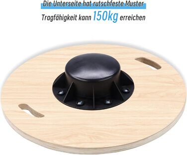 Дерев'яна баланс-дошка з неслизьким основанням, 40 см з ручками для вправ, для дорослих (чорна)