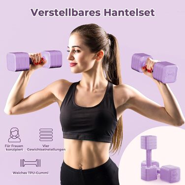 Набір гантелей Dripex регульовані 5 кг x2, з набором дисків 0,5 кг/0,25 кг (фіолетовий)