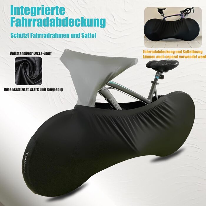 Чохол для велосипеда Leica Gewebe04: еластичний, водонепроникний, для захисту від пилу та транспортування