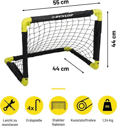 Складані футбольні ворота Dunlop для дітей, 2 шт, 50x44x44 см, чорні/жовті, для саду та кімнати, тренувальні аксесуари