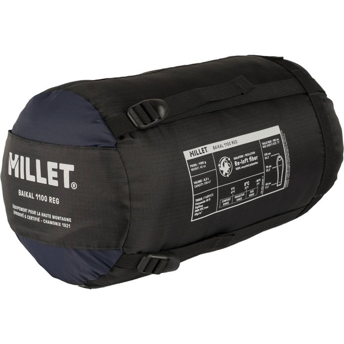 Сплячий мішок Millet Baikal 1100 Reg, блакитний, універсальний розмір