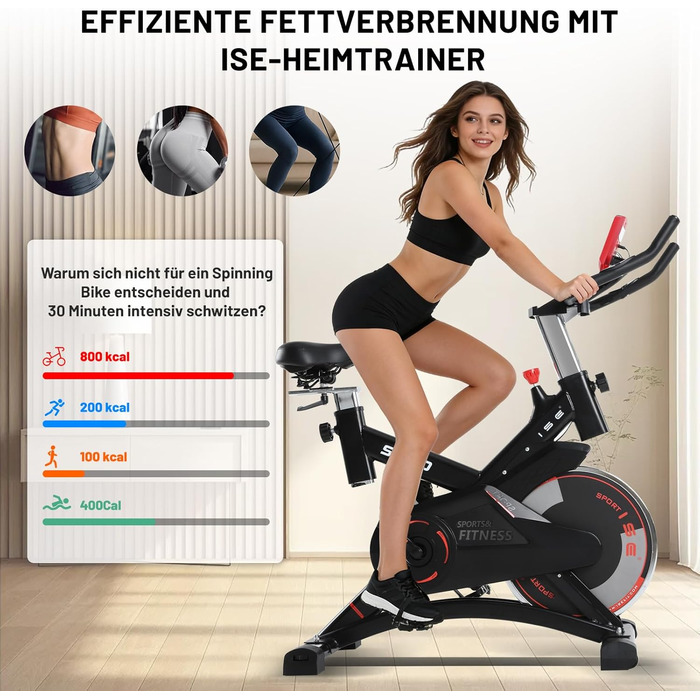 Велотренажер ISE з регулюванням навантаження та LCD-монітором, Indoor Bike для дому