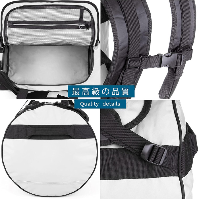 Водонепроникна спортивна сумка-рюкзак The Friendly Swede Sandhamn (60 л), біла — гермосумка для подорожей та спорту