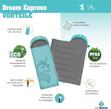 Дитячий спальник Outdoorer Dream Express - кокон з бавовняною підкладкою (аква)